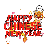 Happy New Year Dancing Sticker by Sappy Seals
