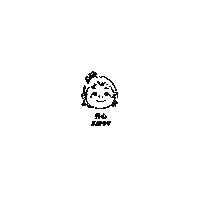 Curiouslittlebao curiousbao curiouslittlebao littlebao happybao Sticker