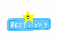 elbepe_ movie film best cinema GIF