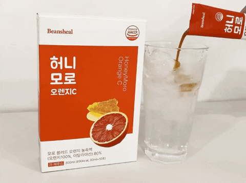 yj_jane giphygifmaker GIF