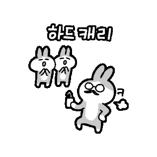 Hard Carry Roomescape Sticker