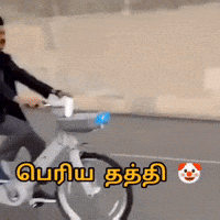 Dmk Ntk GIF