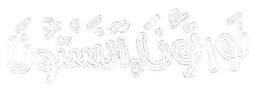 Zozashah1 Sticker