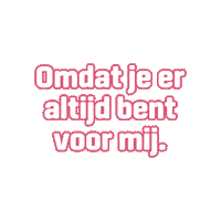 Flowers Plant Sticker by Groen van bij ons