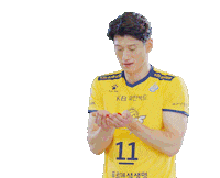 Kb스타즈 Sticker by KB STARS VOLLEYBALL CLUB