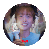 Idol Sticker by tvN Official