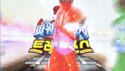 Nc 기아 GIF