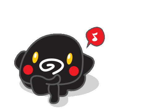 Climate Change Love Sticker by CarbonCare InnoLab