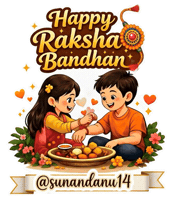 Raksha Bandhan Love Sticker