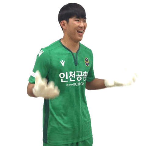 Gk Sticker by Incheon United FC