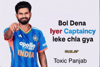 Shreyas Iyer GIF