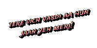 Tere Vich Vasdi Aa Hun Jaan Yeh Meri Sticker