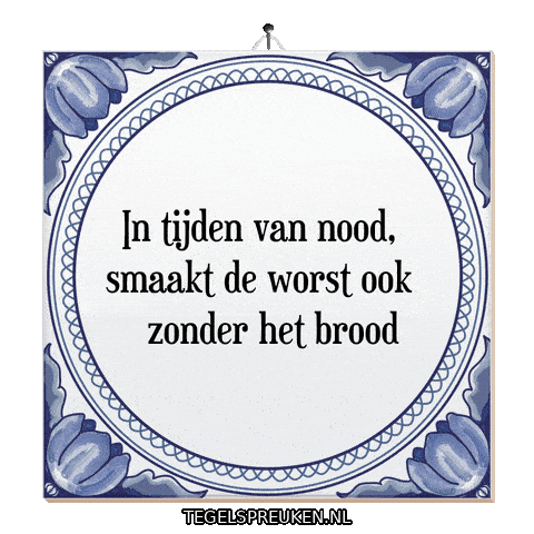 Nl Troost Sticker by Tegelspreuken.nl