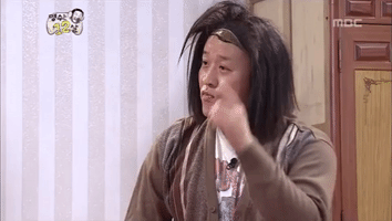 Infinity Challenge Korean GIF