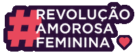 MarinaNab amor coracao amese marinanabao Sticker