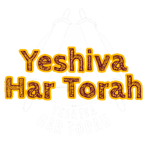 Jewish Day School Education Sticker by Yeshiva Har Torah