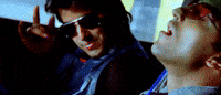 Mahesh Babu Smile GIF