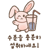 Korean Encourage Sticker