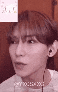Ateez What GIF