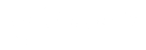 Fa La La La La Christmas Sticker