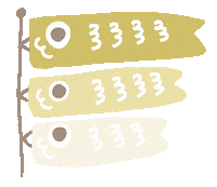 Flags Sticker