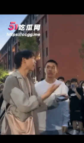 yj_jane giphyupload GIF