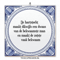 Spreuk Reflectie GIF by Tegelspreuken.nl
