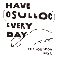 오설록 Sticker by OSULLOC