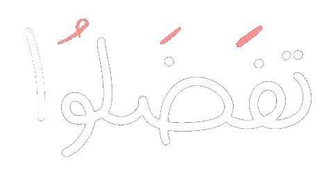 Ramadan Sticker