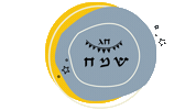 Passover Sticker