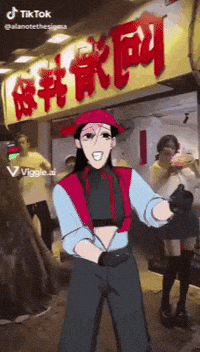 China Dancing GIF