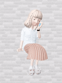 Islam Singlelillah GIF