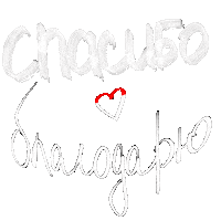 Heart Благодарю Sticker