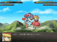 Touhou GIF