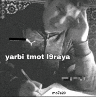 Idris Crying GIF