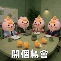 Ai3034 GIF