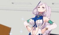 Hololive Peacock GIF
