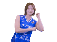 알토스 Sticker by IBKALTOS