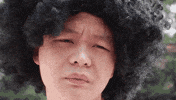 Huh GIF
