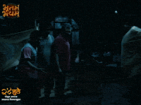Saurabh Ghadge GIF by Marathi PR