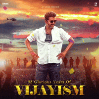 One Last Time Vijay GIF