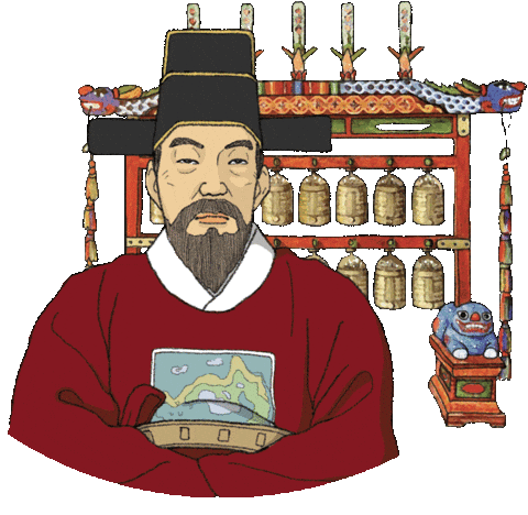 Korea Musician Sticker by vank