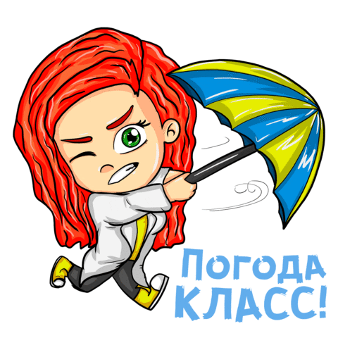 Girl Chibi Sticker by Mendelevium