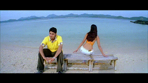 Mahesh Babu Film GIF
