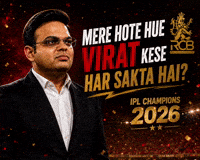 Jay Shah GIF