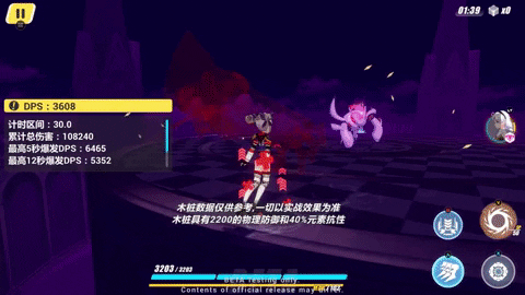 ih8ecchi giphyupload GIF