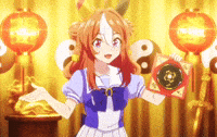Umamusume Pretty Derby GIF