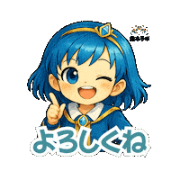 Animation Sticker Sticker