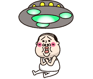 Ufo キモカワ Sticker