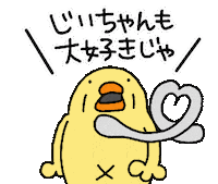 Bird Chicken Sticker by ぴょろりんちょ（ひよこ人間ぴよ）